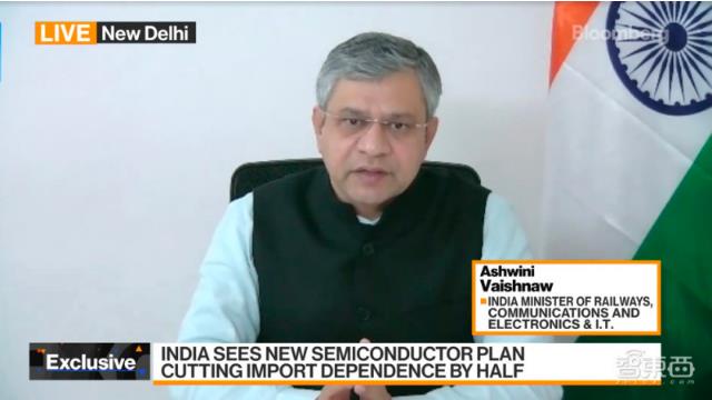 印度將啟動(dòng)100億美元激勵(lì)計(jì)劃！吸引臺(tái)積電、三星等建廠