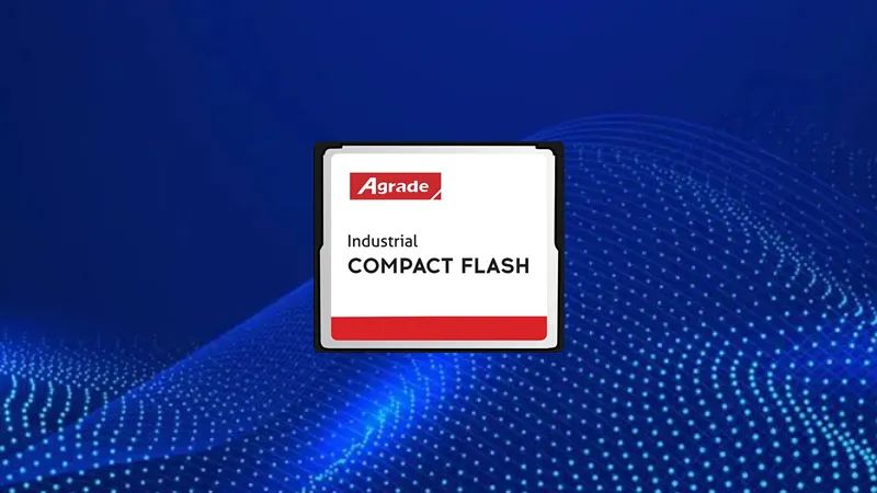 工業(yè)級CF卡可靠嗎？