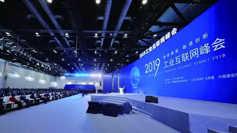 盤點大數(shù)據(jù)行業(yè)2019十大事件