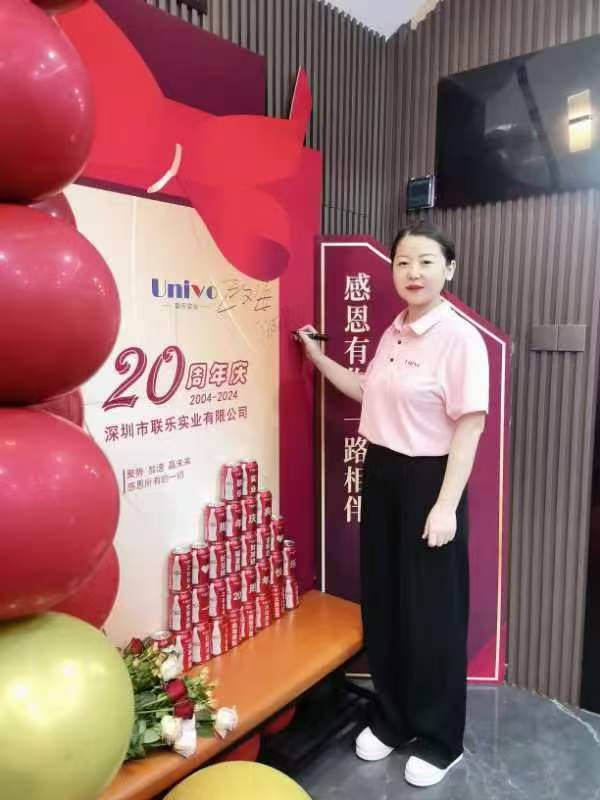 微信圖片_20241129153837