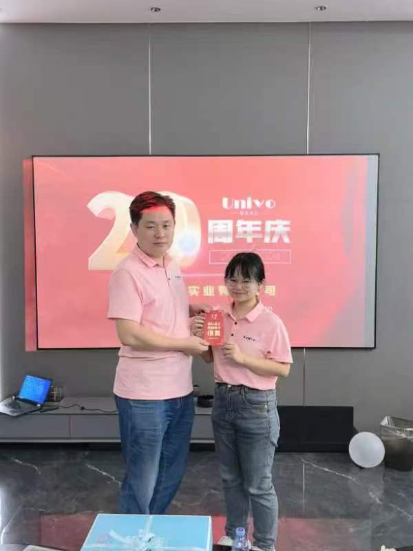 微信圖片_20241129153912