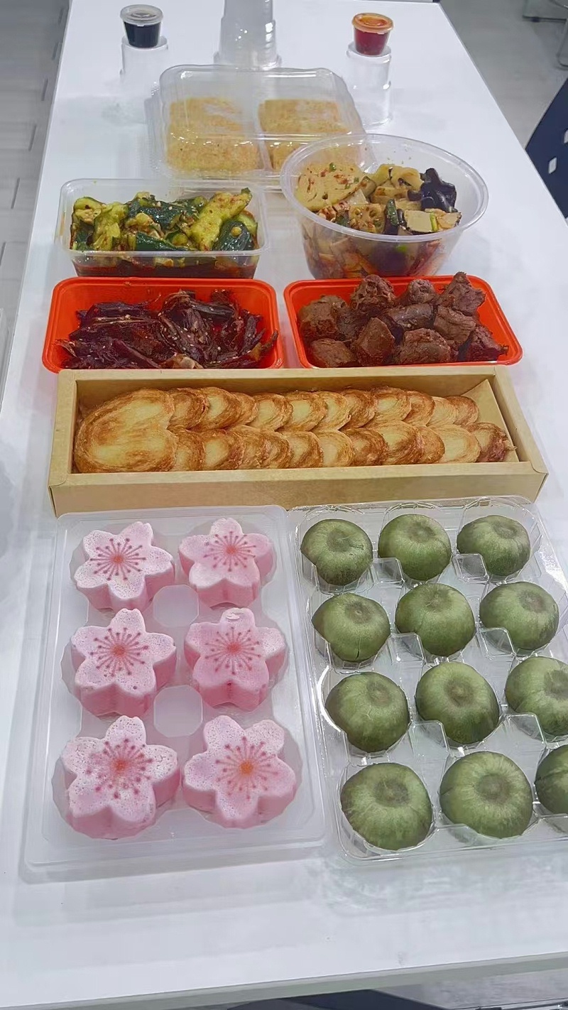 微信圖片_20241126182430