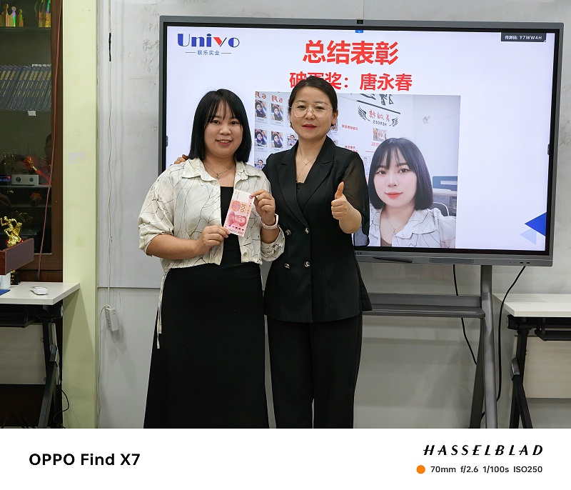 微信圖片_20240418153518