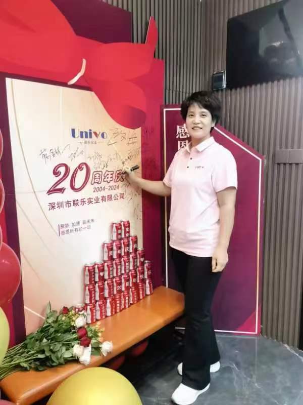 微信圖片_20241129153743