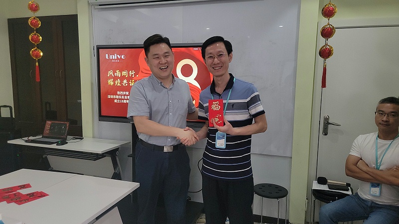 微信圖片_202211251431309