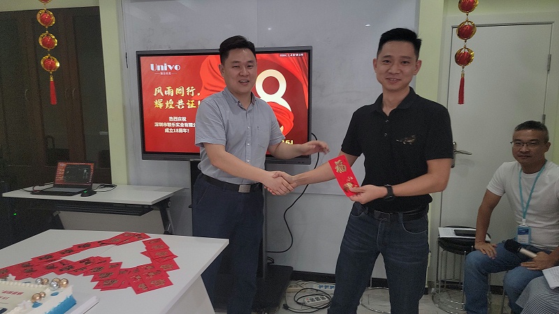 微信圖片_2022112514313021