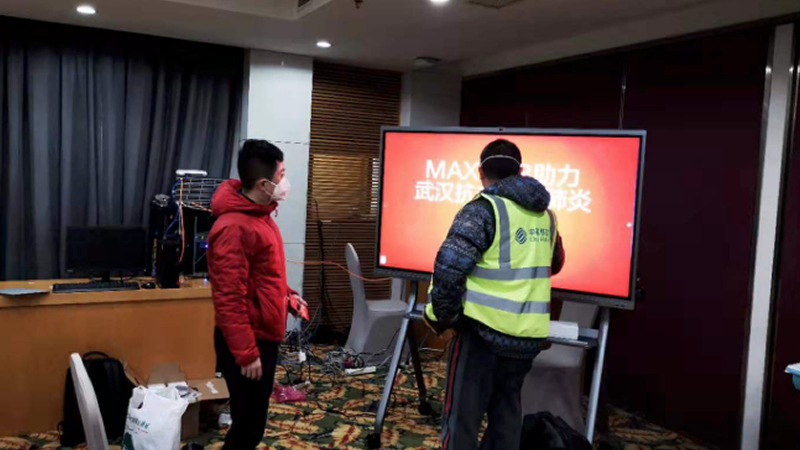 火神山、雷神山，“火雷”速度！IT力量！