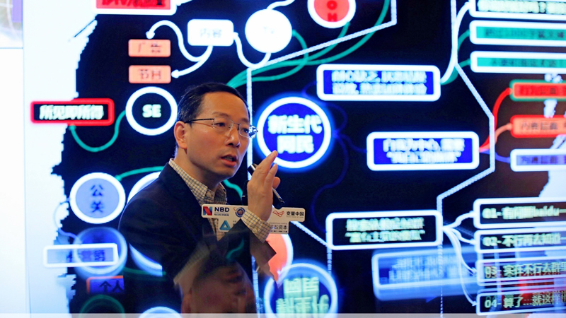 人機平臺推動產業(yè)互聯(lián)網發(fā)展 工業(yè)大數(shù)據(jù)成就智能制造