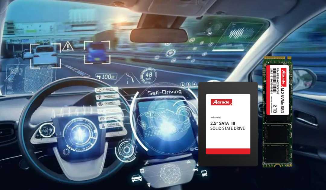 寬溫固態(tài)硬盤應用在哪些領域？