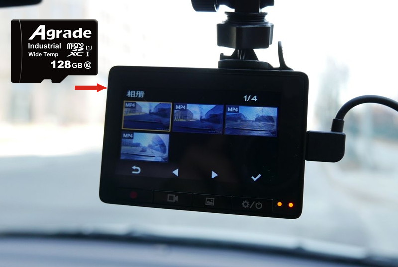 睿達工業級存儲卡與行車記錄儀門當戶對2