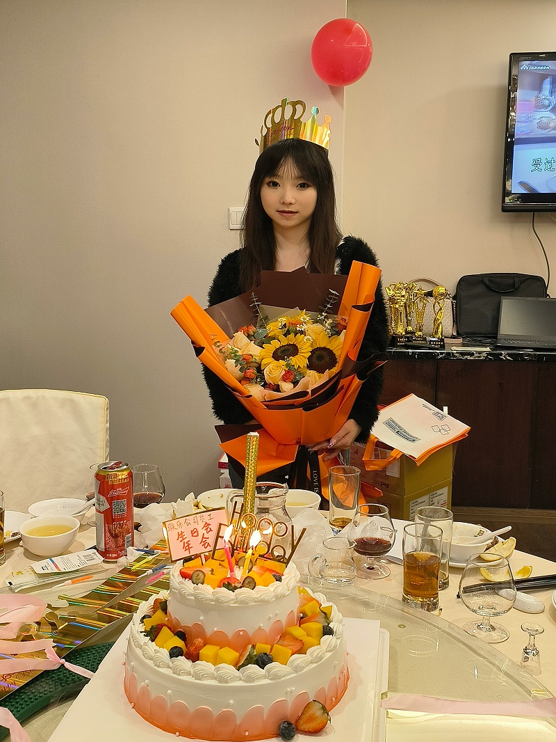 微信圖片_20230201160850