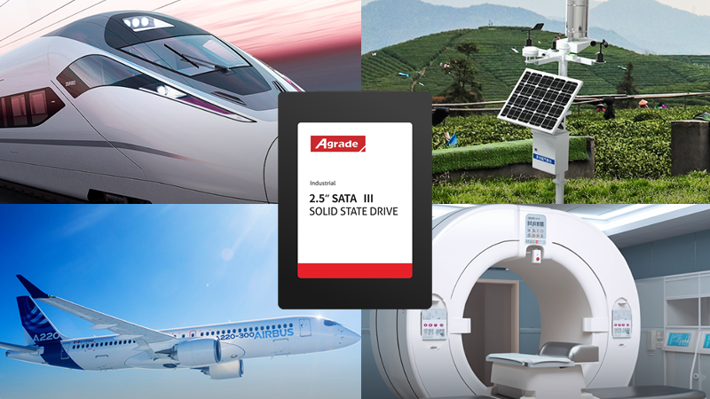 工業SSD固態硬盤的應用