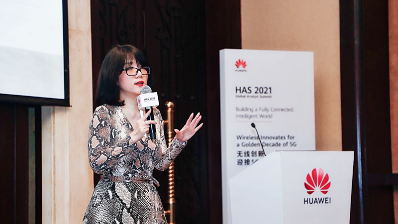 華為無線持續創新，共贏5G美好未來