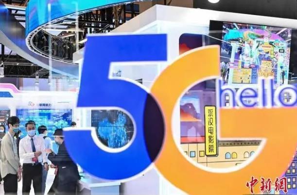 為什么有人不喜歡打開5G？