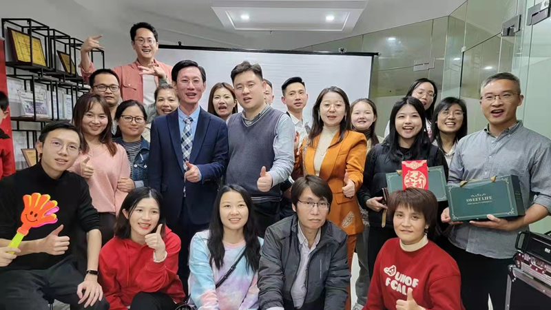 筑夢(mèng)2022 向未來(lái)——聯(lián)樂(lè)實(shí)業(yè)公司年會(huì)