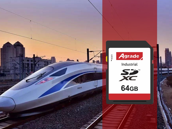 工業(yè)級SD卡在鐵路上的應用