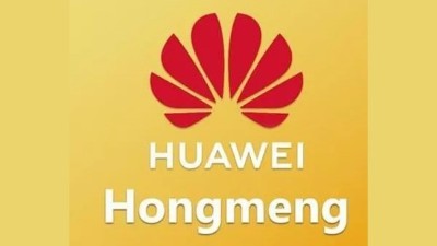 再見安卓！華為鴻蒙OS系統(tǒng)新機(jī)10月上市售價千元起！